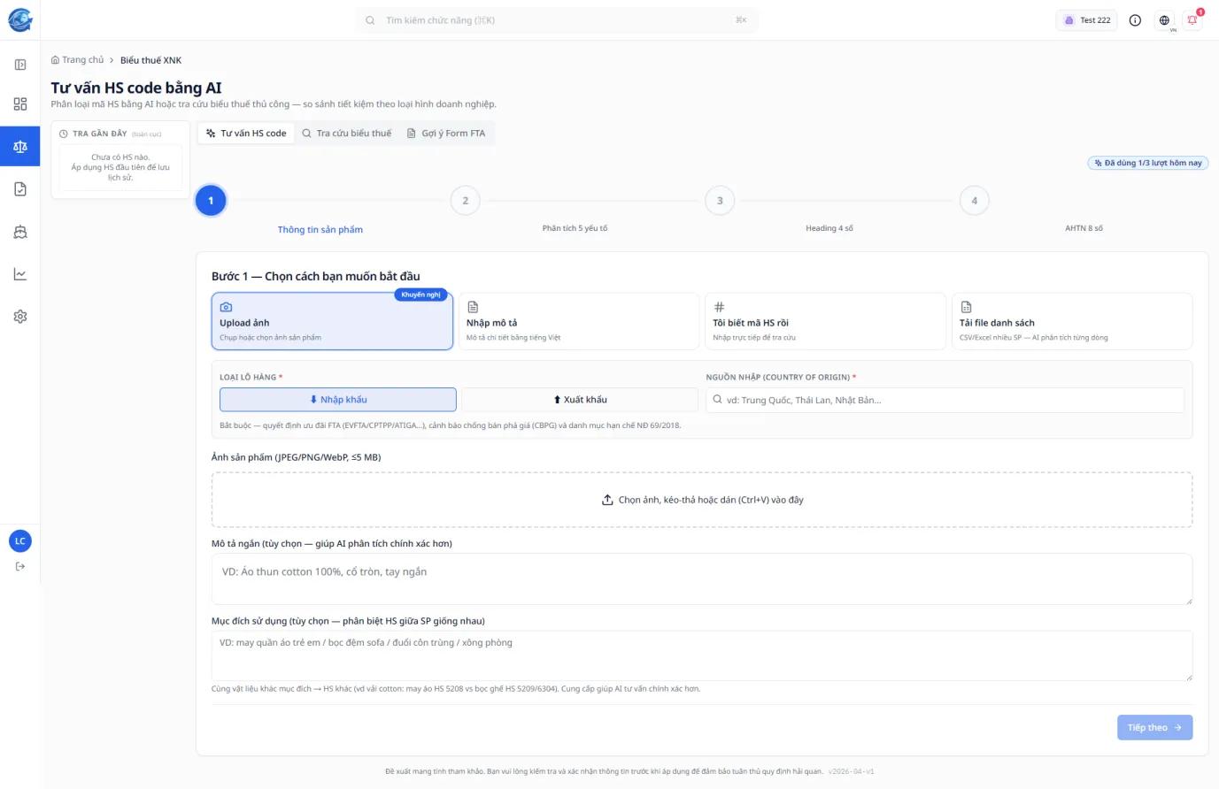 Giao diện Gexim AI hỗ trợ tra cứu và kiểm tra mã HS code