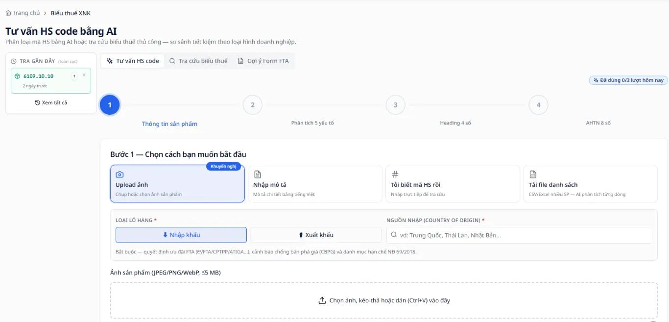 Gexim.ai hỗ trợ tra mã HS và tính thuế nhập khẩu hàng hóa